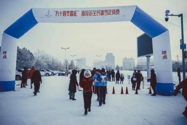 全民健身定向跑 打卡闯关迎冬运