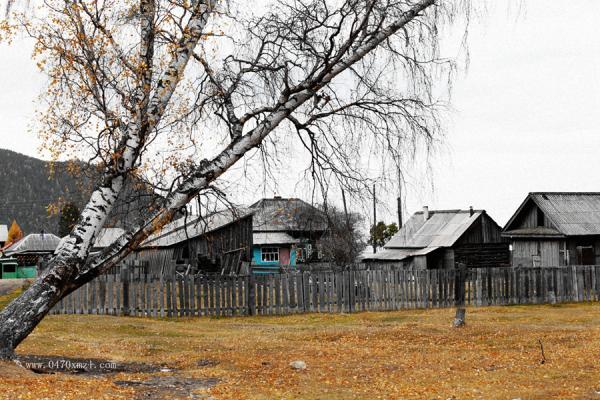 贝加尔湖小山村
