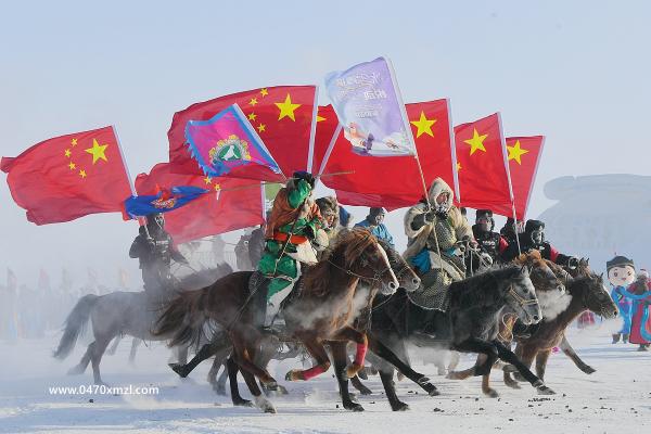 冰雪那达慕入场式
