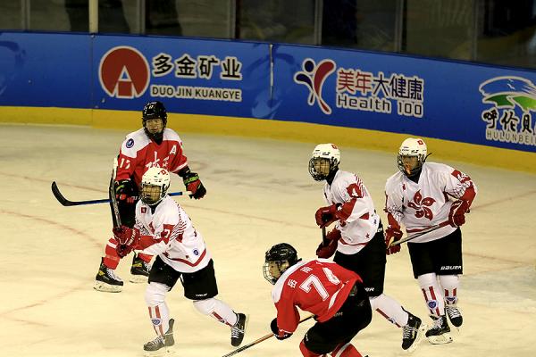 十四冬冰球比赛