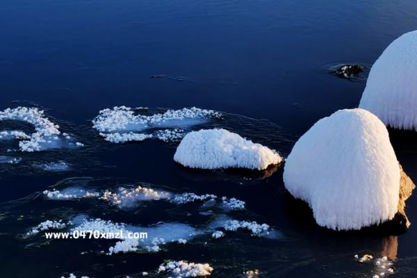 根河特色—雪馒头