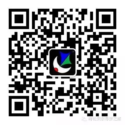 客服微信13134967700