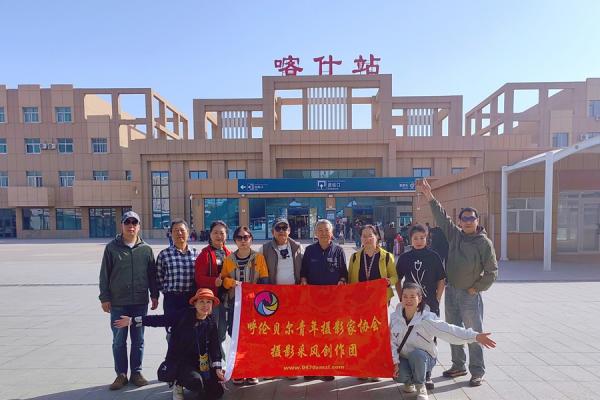 新疆之旅—乌鲁木齐篇