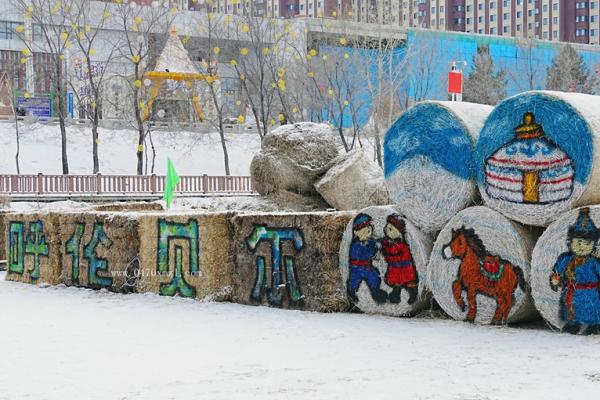 冰雪那达慕现场